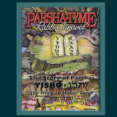 Parsha Tyme with Rabbi Juravel - The Story of Parshas Yisro